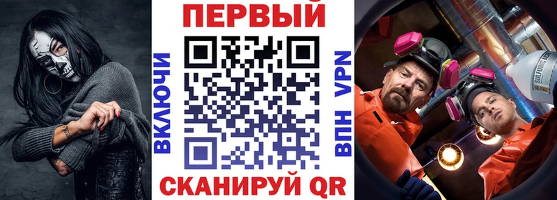 Купить  Кущёвская  АМФЕТАМИН 98% 