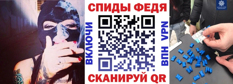 Amphetamine 98% Кущёвская