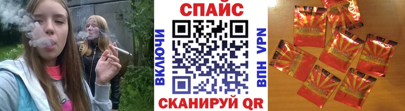 БУТИРАТ BDO  Купить где  Кущёвская 