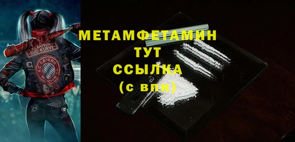 герыч Козловка