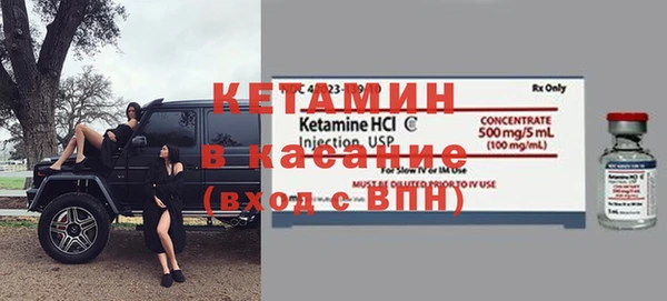 ГАЛЛЮЦИНОГЕННЫЕ ГРИБЫ Кодинск