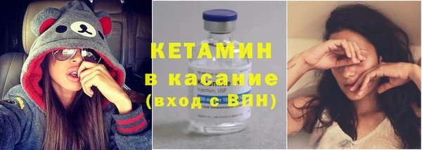 меф VHQ Киренск