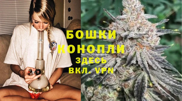 кристаллы Козельск