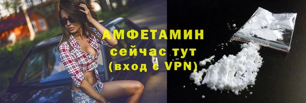 герыч Козловка