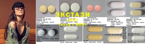 ГАЛЛЮЦИНОГЕННЫЕ ГРИБЫ Кодинск