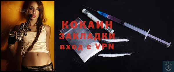 меф Киреевск
