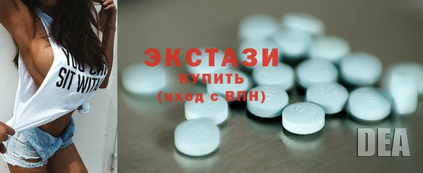 герыч Козловка