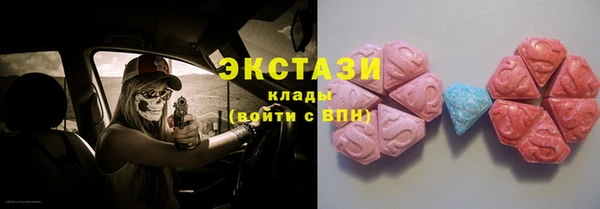 герыч Козловка