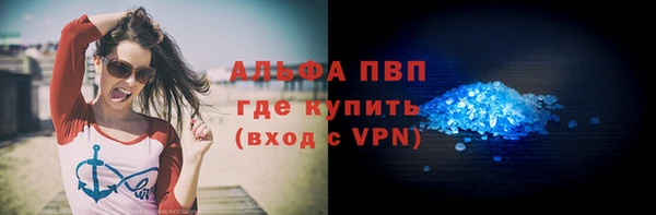 герыч Козловка