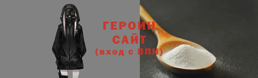меф Киреевск