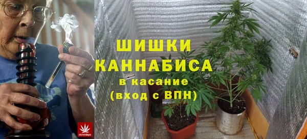 кристаллы Козельск