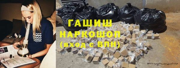 меф Киреевск
