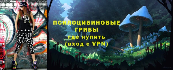 меф VHQ Киренск