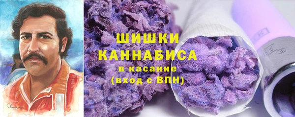 герыч Козловка