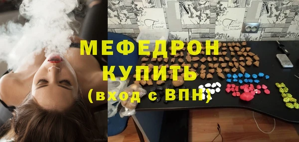 герыч Козловка