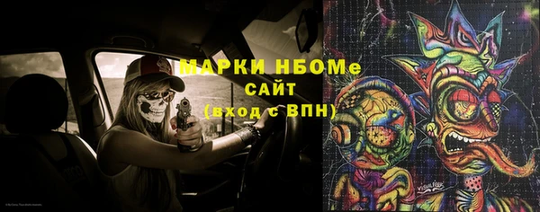 кристаллы Козельск