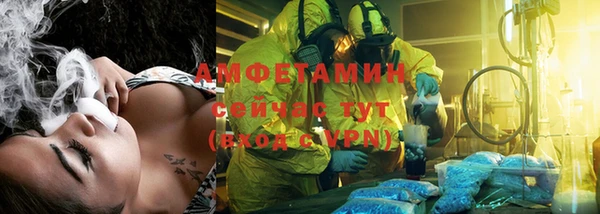 ГАЛЛЮЦИНОГЕННЫЕ ГРИБЫ Кодинск