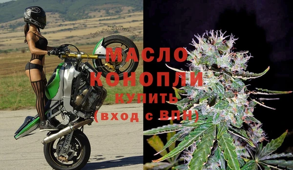 герыч Козловка