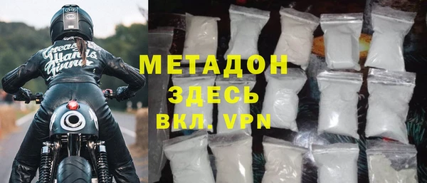 герыч Козловка