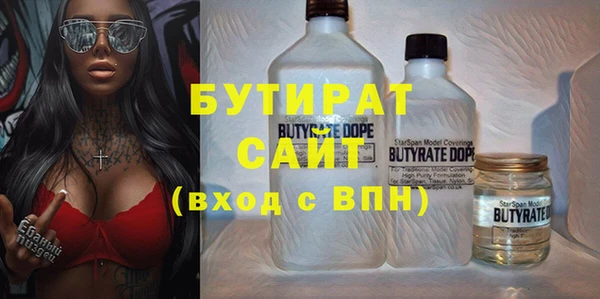 герыч Козловка