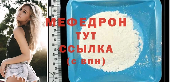 герыч Козловка