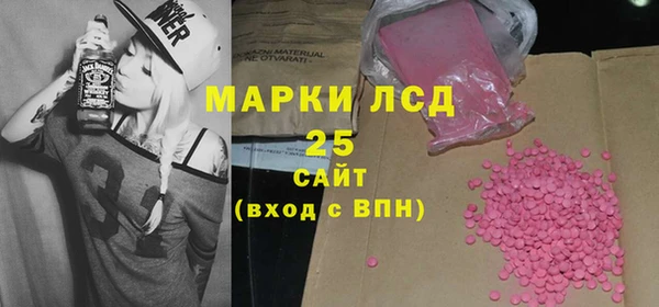 герыч Козловка