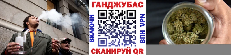 Шишки марихуана семена  Купить закладки  Кущёвская 